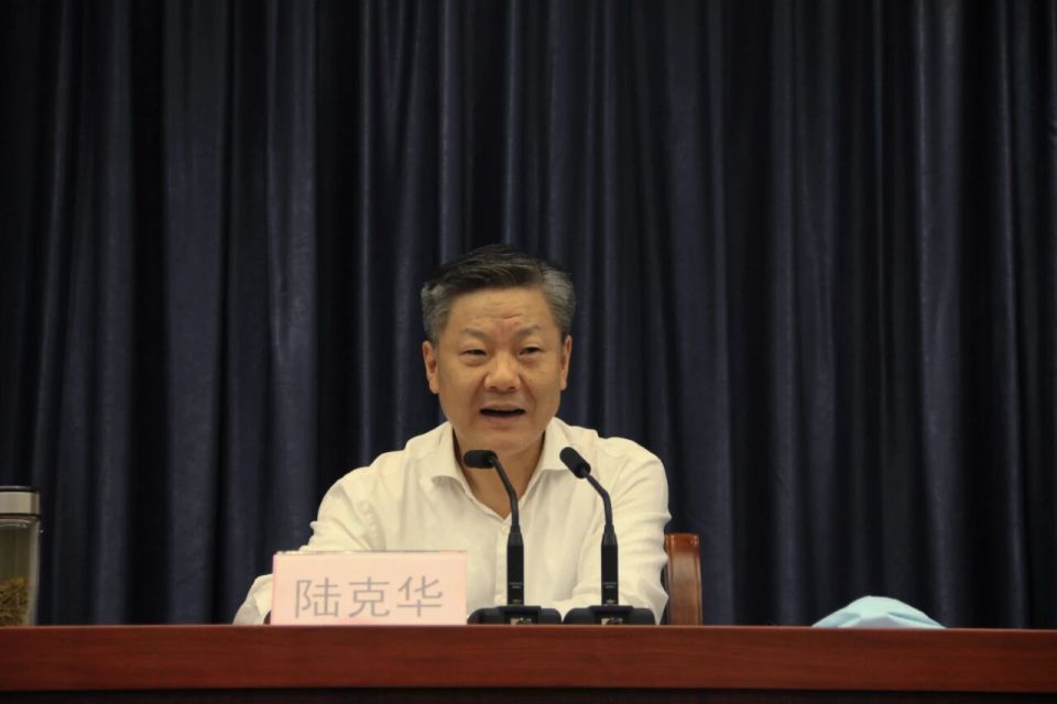 重庆市委原常委,政法委原书记陆克华,敛财数额特别巨大