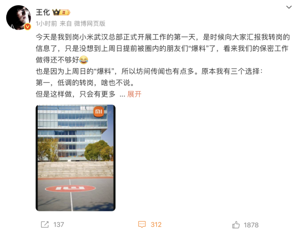 In-depth Analysis of Investment Value in Hong Kong Stock Market Consumer Sector (2025)