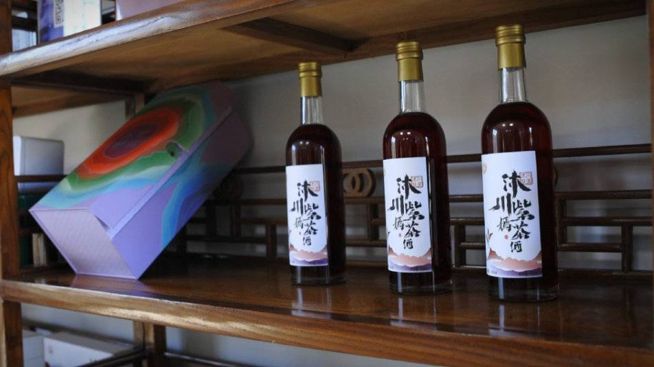 四川沐川紫茶大会召开陆羽奉为上品的紫茶是哪样紫