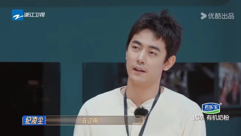 这么多年下来,"阚清子前男友"是纪凌尘摘不掉的头衔,这下可好,"