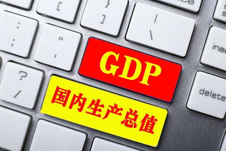 广东省2023年度gdp前20区县广州深圳上榜谁更多佛山入围3席