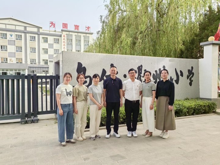 携手共富,衢州龙游县小学名师工作室送教新疆