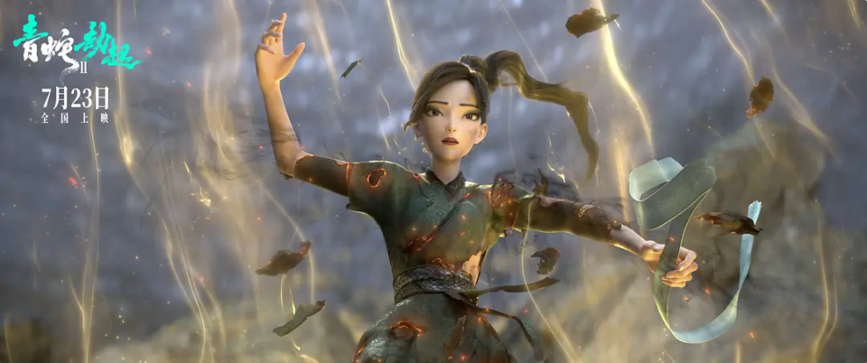 对于姐姐,小青一直无条件支持,即便他瞧不上许仙的软弱,但她还是会