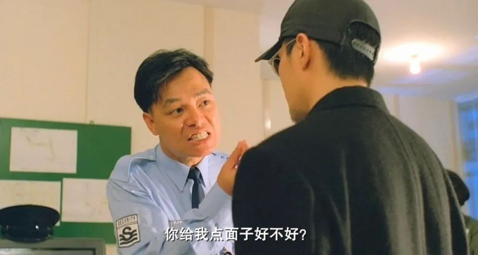 《国产凌凌漆》之铁腿水上漂李力持的电影客串史