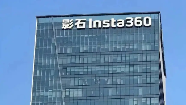 影石AI硬件接入千问大模型，模型厂商商战激烈