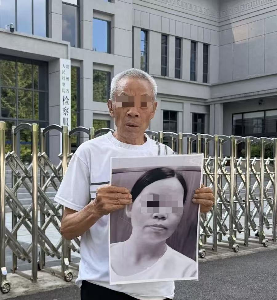 贵州男子杀妻分尸震惊全国 被判无期 “量刑明显不当”
