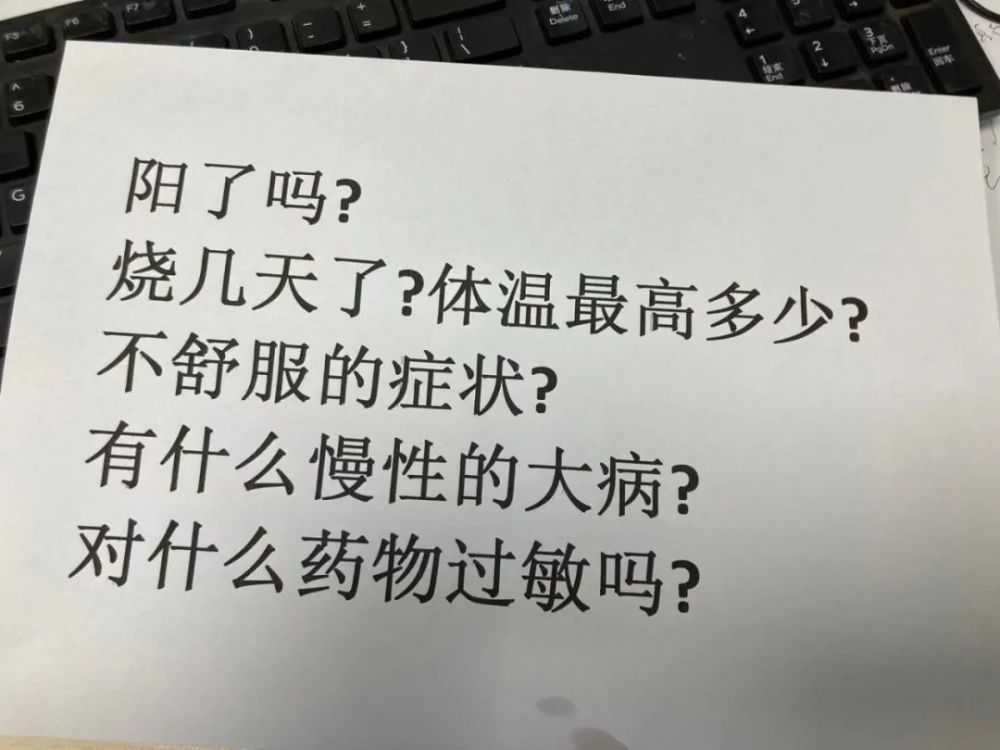 一起祈祷！女儿拥抱病床上的贝利：我们还在，带着信念中战斗下去孩子需要补英语吗2022已更新(腾讯/哔哩哔哩)