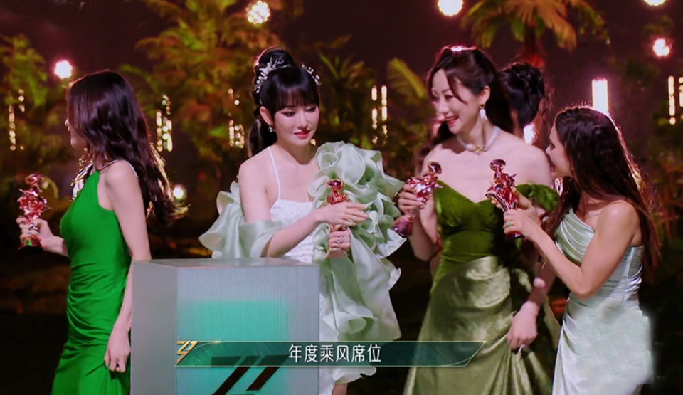 《浪姐5》成团！陈昊宇总冠军，韩雪卡12，有3大惊喜和3个意难平_腾讯新闻