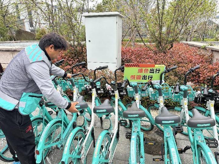 护航假期出游 杭州共享单车保障升级_腾讯新闻