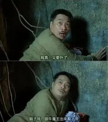 WOW！历史第一人啊！达成平筐双胯下炸扣