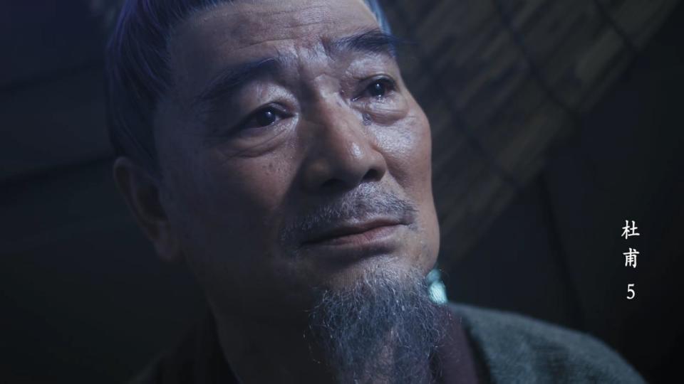 生活没有诗与远方,诗词极少风花雪月,杜甫4首古诗,首首有深意