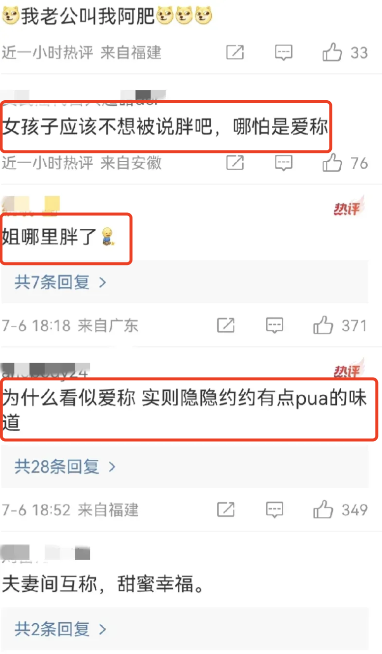 新聞網：香港開馬開獎2024年結果查詢表何捷轉業(yè)進娛樂圈，給妻子當經紀人？37歲張馨予回應了