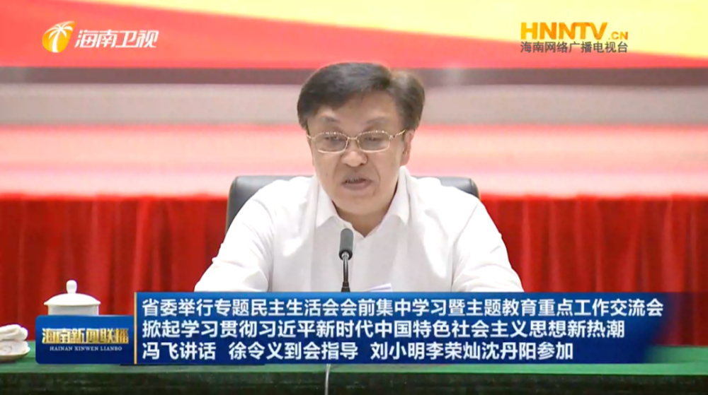 重要节点！这一中央“规定动作”，将在各地展开，多位省委书记已部署_腾讯新闻
