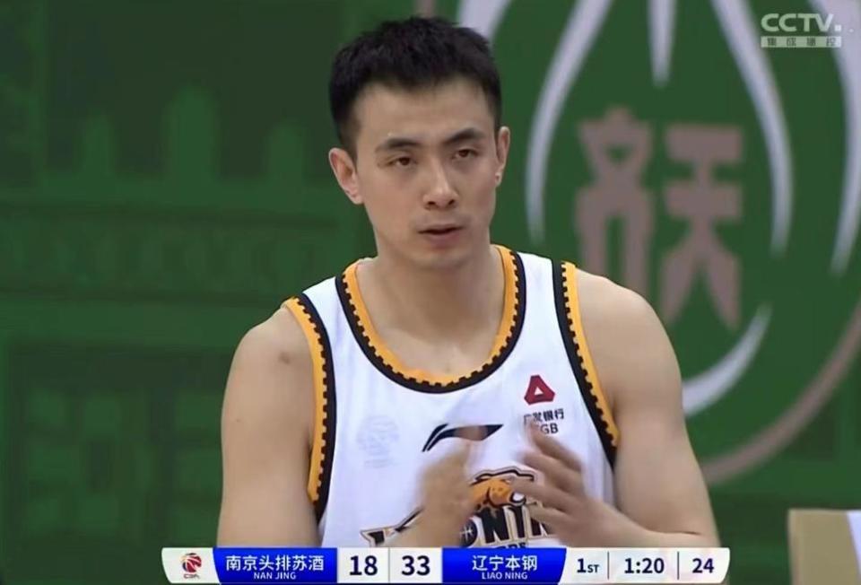 辽宁男篮力压同曦赵继伟143弗格16分王岚钦15分林葳17分
