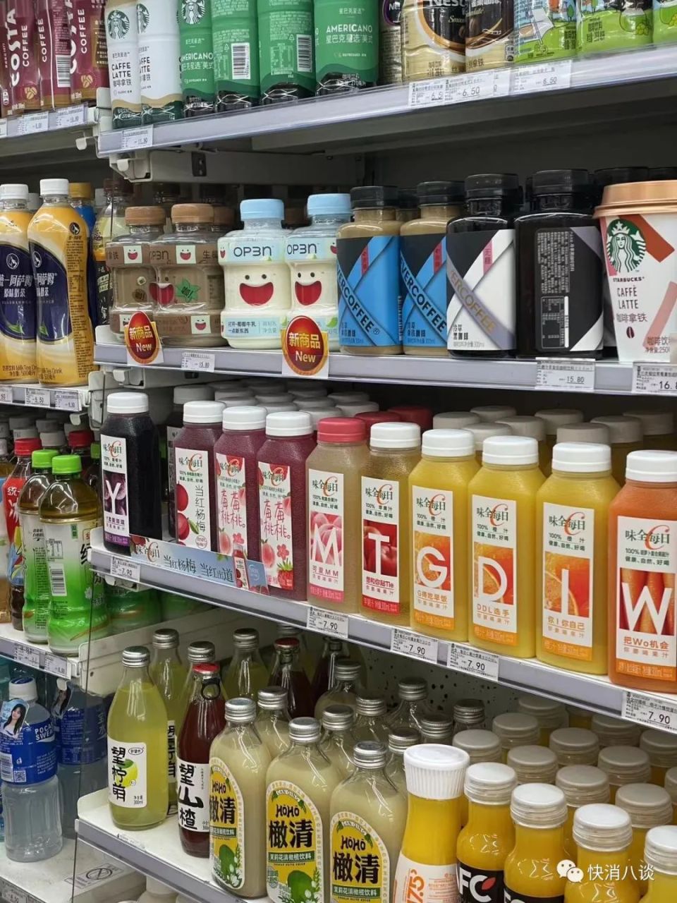 10万亿食品饮料市场，迎来四大变化趋势腾讯新闻 