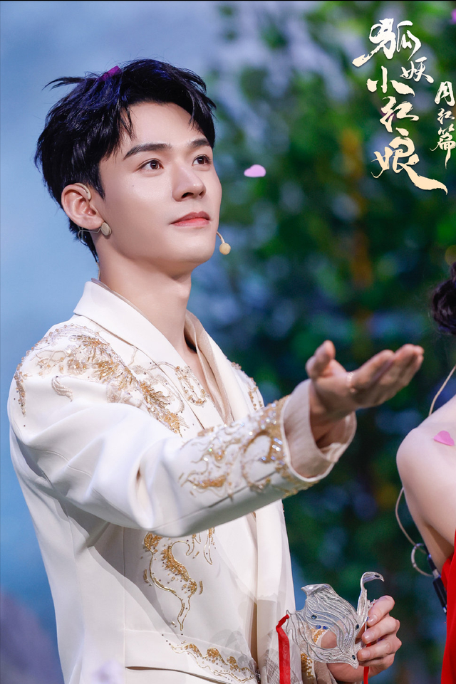 《狐妖小红娘月红篇》32岁龚俊34岁魏哲鸣同框,角色适配很重要