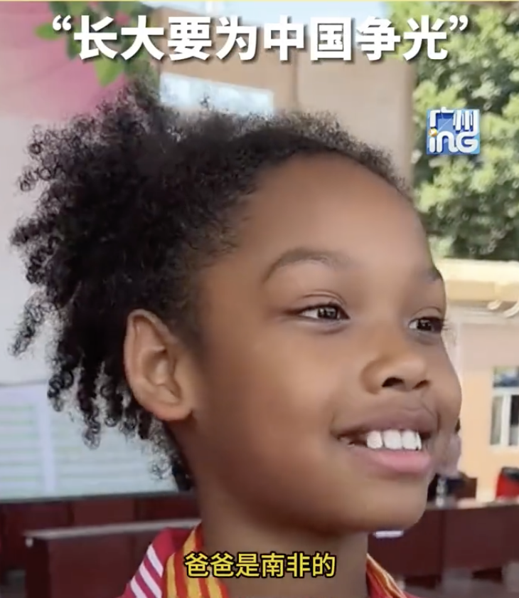 9岁广州混血儿多次破校运会纪录 偶像吴艳妮目标为国争光_腾讯新闻