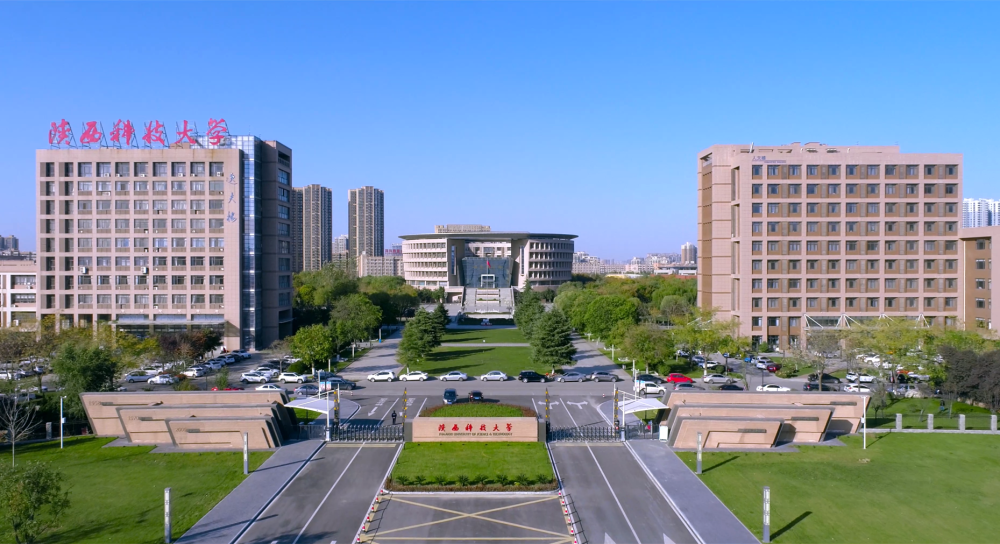 陕西这所高校真会玩把宣传视频拍摄成有趣的寻秦记太燃了可了解