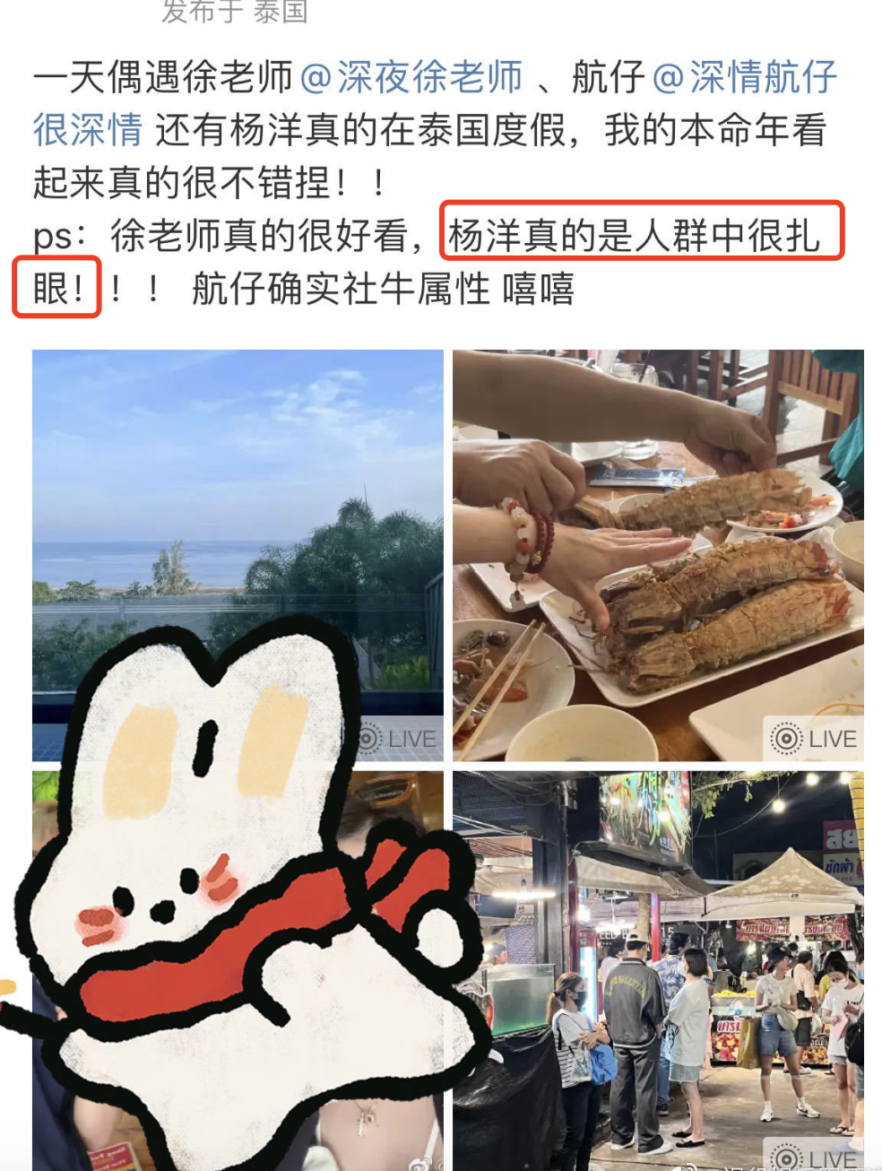 今天17时起，珠海香洲区取消堂食！到过这些地方的市民立即报备！红烧海参的家常做法2023已更新(微博/哔哩哔哩)酸辣肚丝汤的做法大全