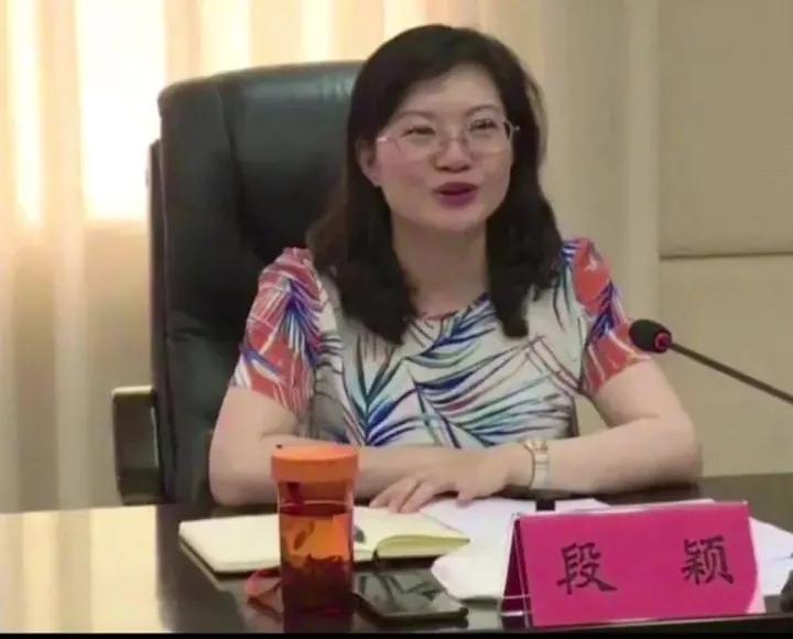 41岁的云南段颖局长与多人发生不正当关系，到底是跟谁发生的？_腾讯新闻
