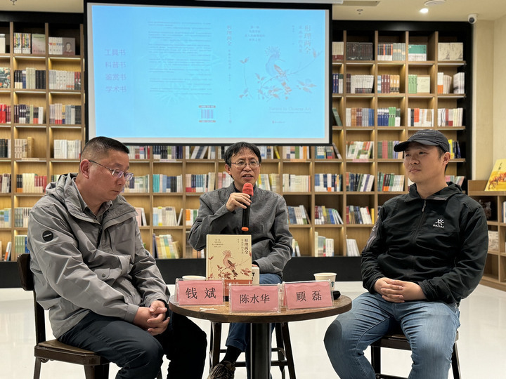读者:这样的活动还有吗?_腾讯新闻