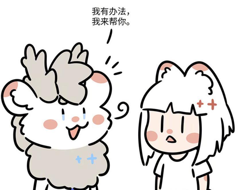 图片[3]-非人哉：大光相发生爆炸，九月和敖烈变成Q版，妈祖不适应这世界-古次元