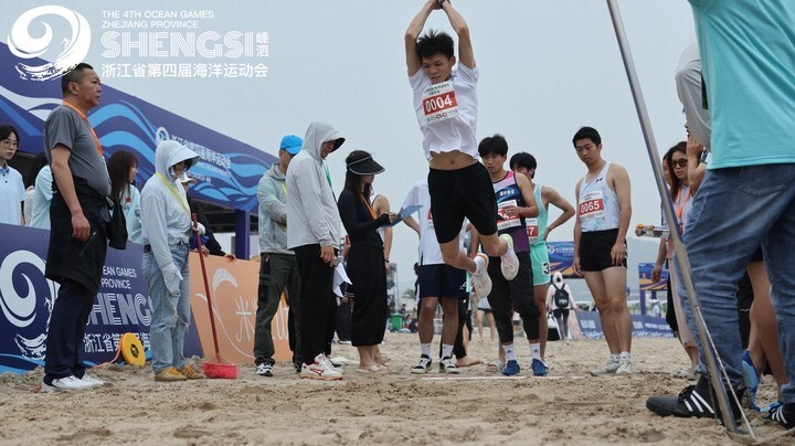 第五届亚洲沙滩运动会图片