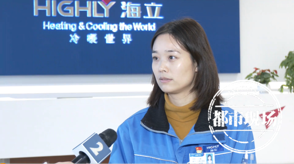 南昌海立:一季度订单排满 智能生产线"火力全开"_腾讯新闻