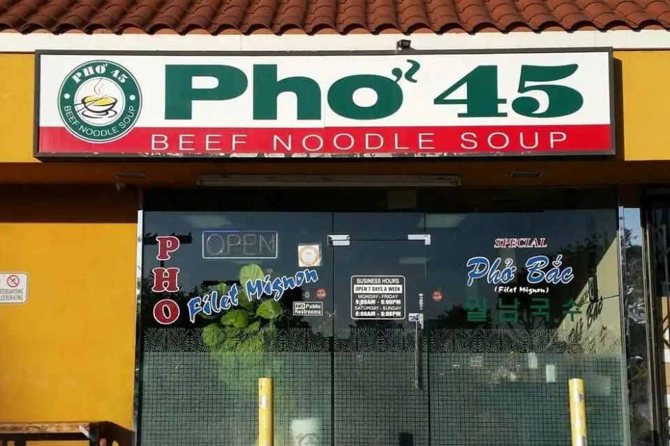 越南粉的模样,是中华帝国照进东南亚的一束光