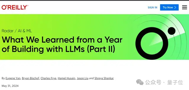 大模型应用摸爬滚打一年心得公开