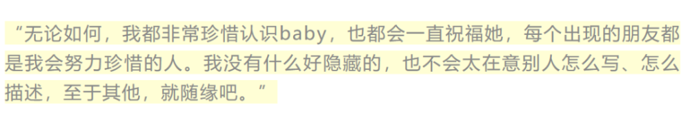 ��ӽɺ��һ��֮���������ε������� ������ӽɺӪ������֡����ս����顱�Ŀ�ϧ