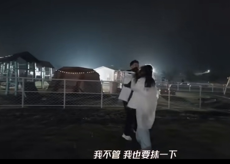 黄子韬公费谈恋爱录制节目打情骂俏徐艺洋也大方回应