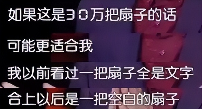 给大家科普一下教师编制年龄限制是多大岁数2023已更新(今日/新华网)v2.8.8教师编制年龄限制是多大岁数