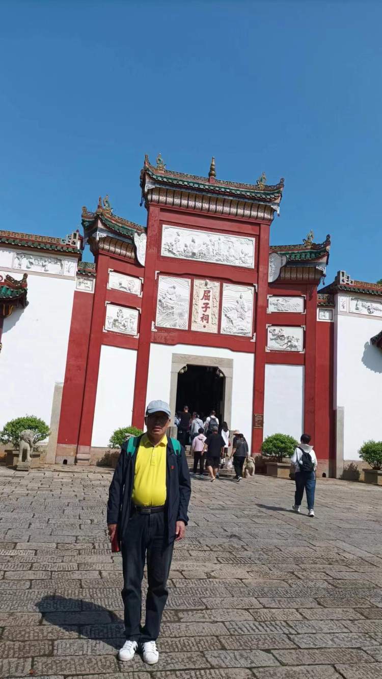 游屈子文化园,享受美好的时光