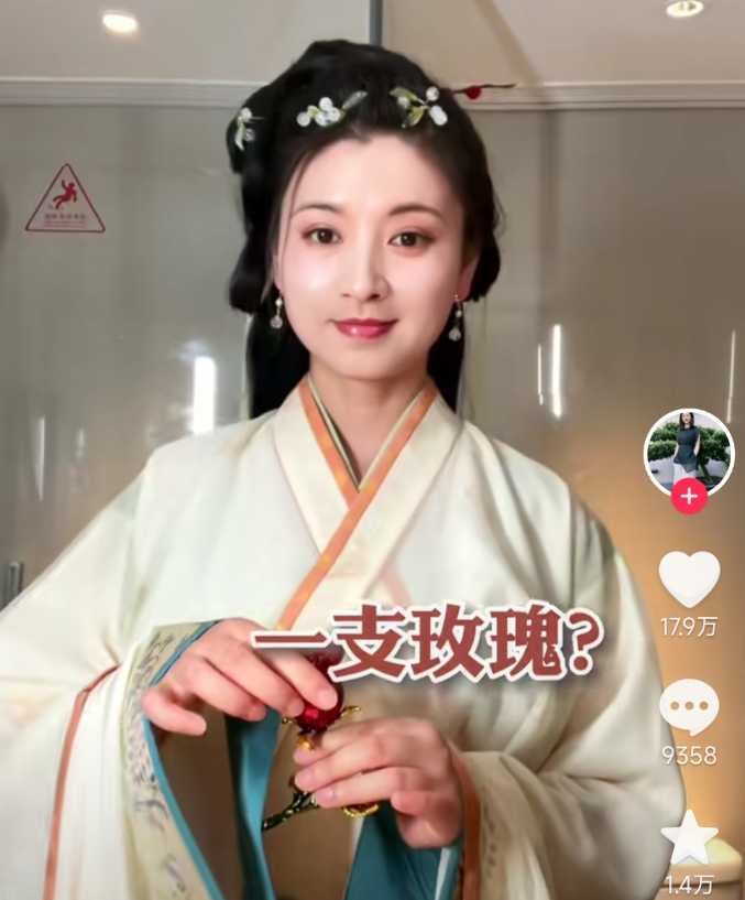 斓曦删博遭嘲讽，被要求出钱收养流浪狗不回应，带货一次卖几十万_腾讯新闻