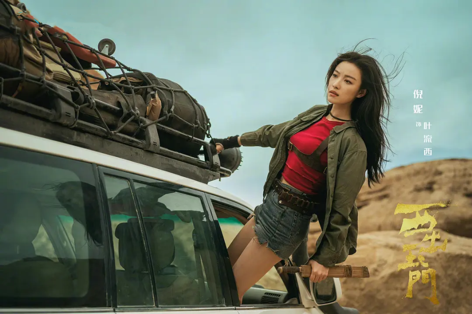 倪妮新剧来了,《梦华录》导演操刀,搭档刘雅瑟,闫妮,阵容绝了_腾讯