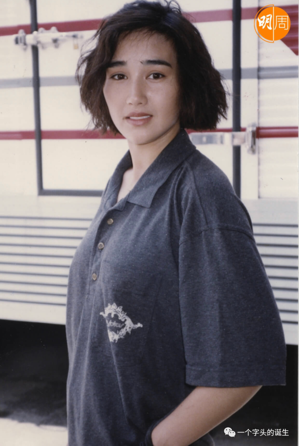 混血女神柏安妮,青春总失去莫明