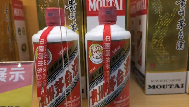 茅台线下提价的效应来了？白酒板块全线大涨，茅台涨超3%