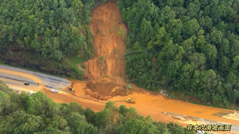 山体滑坡频繁造成人员伤亡,科学技术已经能提前预测,为何不用?