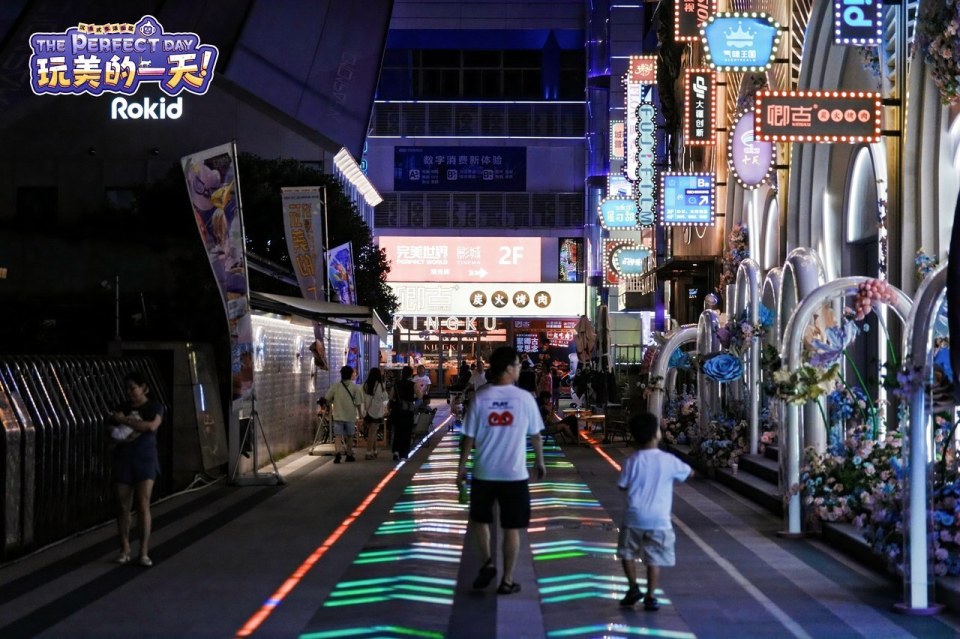 “玩美”启程 杭州文三街区又添新地标_腾讯新闻
