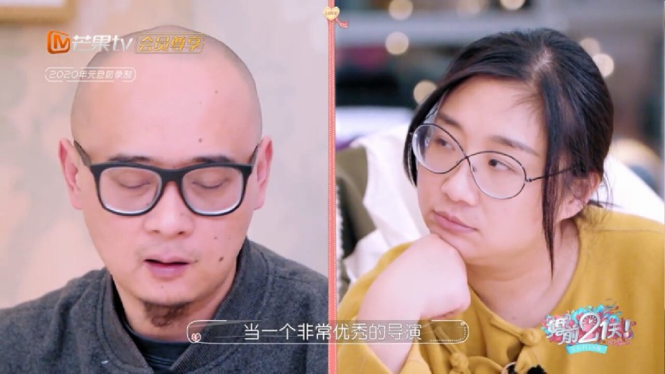 严敏 甄子丹,国产综艺太需要这样一道"硬菜"清清肠胃了