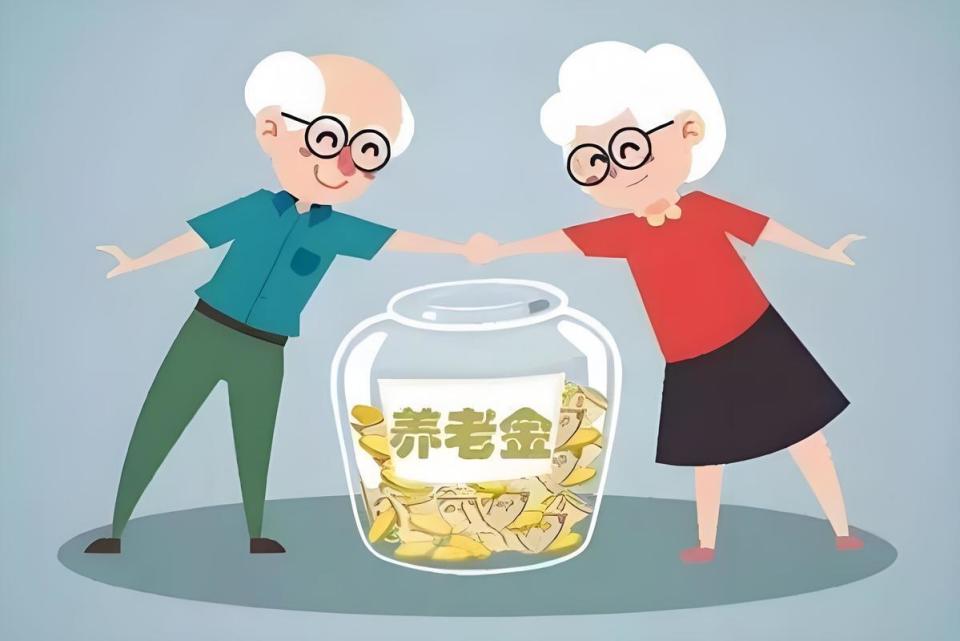 陕西2026年养老金怎么涨？算完这笔账，老伙计们心里就有数了_腾讯新闻
