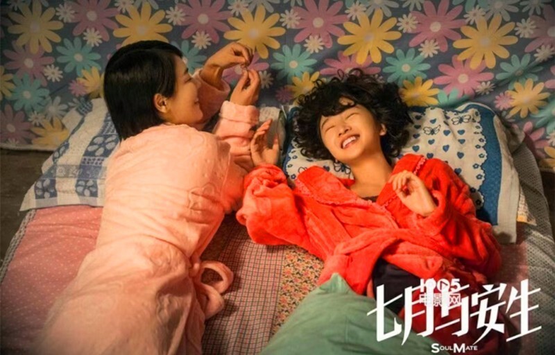 拿奖又发财!细看周冬雨的升咖之路和资产,贵人和运气都少不了