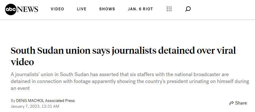 南苏丹总统小便失禁被拍下，而传出视频的媒体人突然开始自杀和失踪陕西籍大校名单2023已更新(哔哩哔哩/今日)