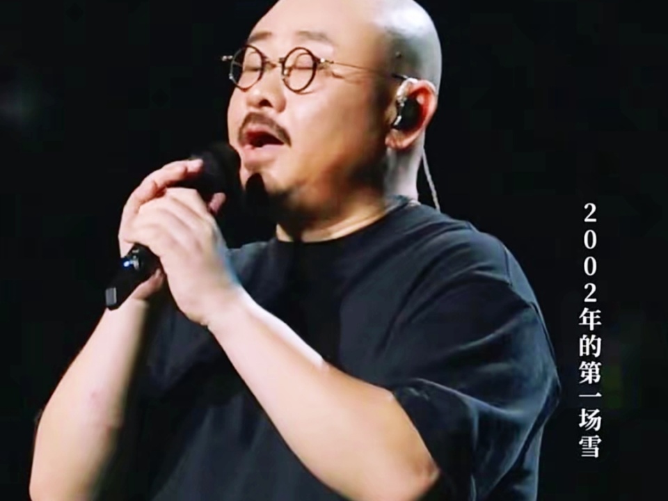 刀郎线上演唱会为什么爆火?这三个原因使其必然