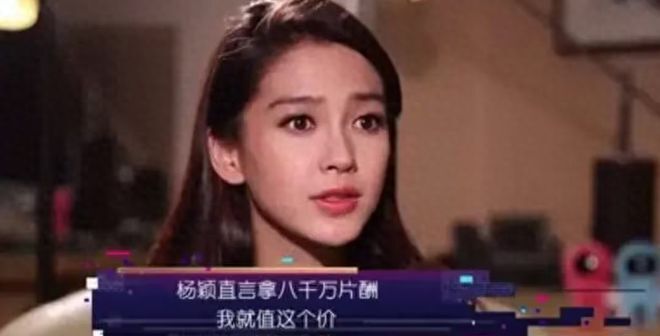 黄晓明官宣恋情很霸总,女方与杨颖像姐妹,二婚带娃是富婆