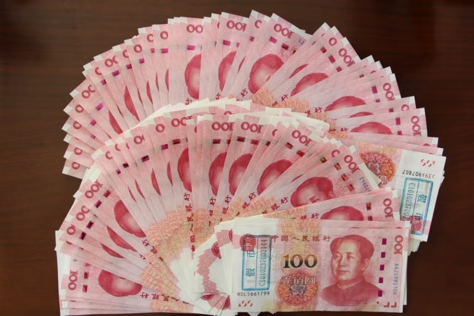 “假”钱获真“刑” 淄博张店警方破获一起持有假币案_腾讯新闻