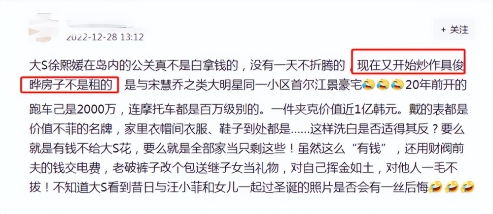 2022年，苹果市值蒸发一万亿美元，但对于用户没准却是好事贾浅浅作品合集2022已更新(腾讯/知乎)