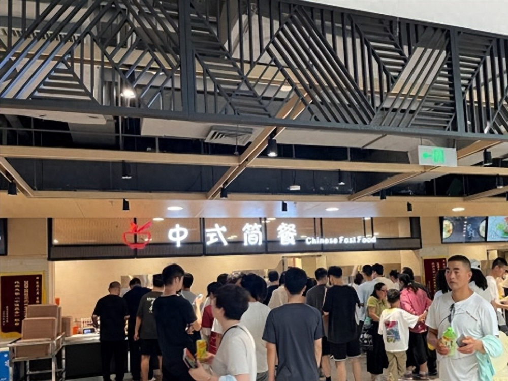 北大新生晒食堂饭菜，看完价格，网友酸了：后悔当年没有好好读书