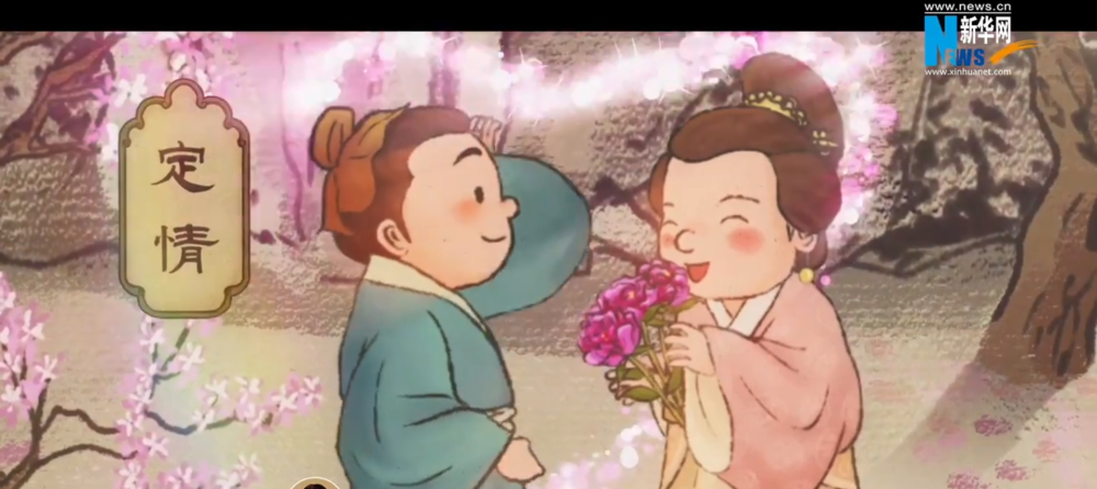 诗不可说丨以《诗经》为中心谈谈古老上巳节的文化大猜想_腾讯新闻